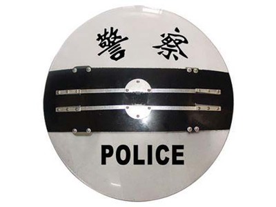 圆形电击盾牌