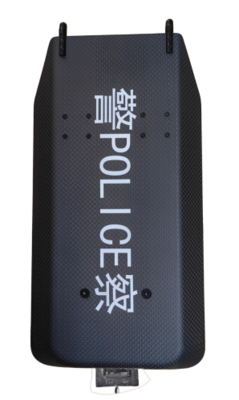 碳纤维防暴臂盾