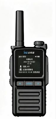 4G全网通手持终端