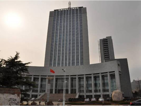 秦皇岛市中级人民法院